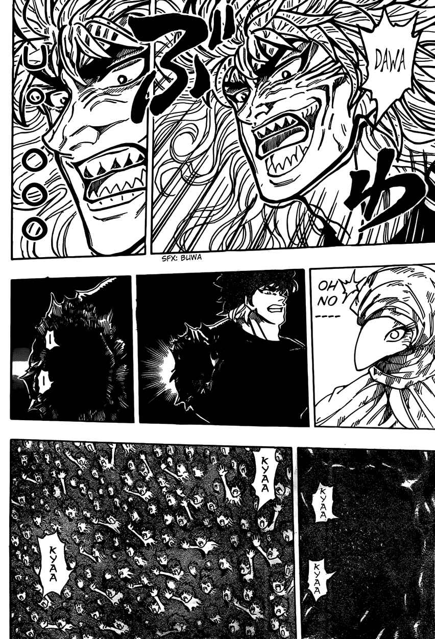 TORIKO Chapter 311 - Page 12