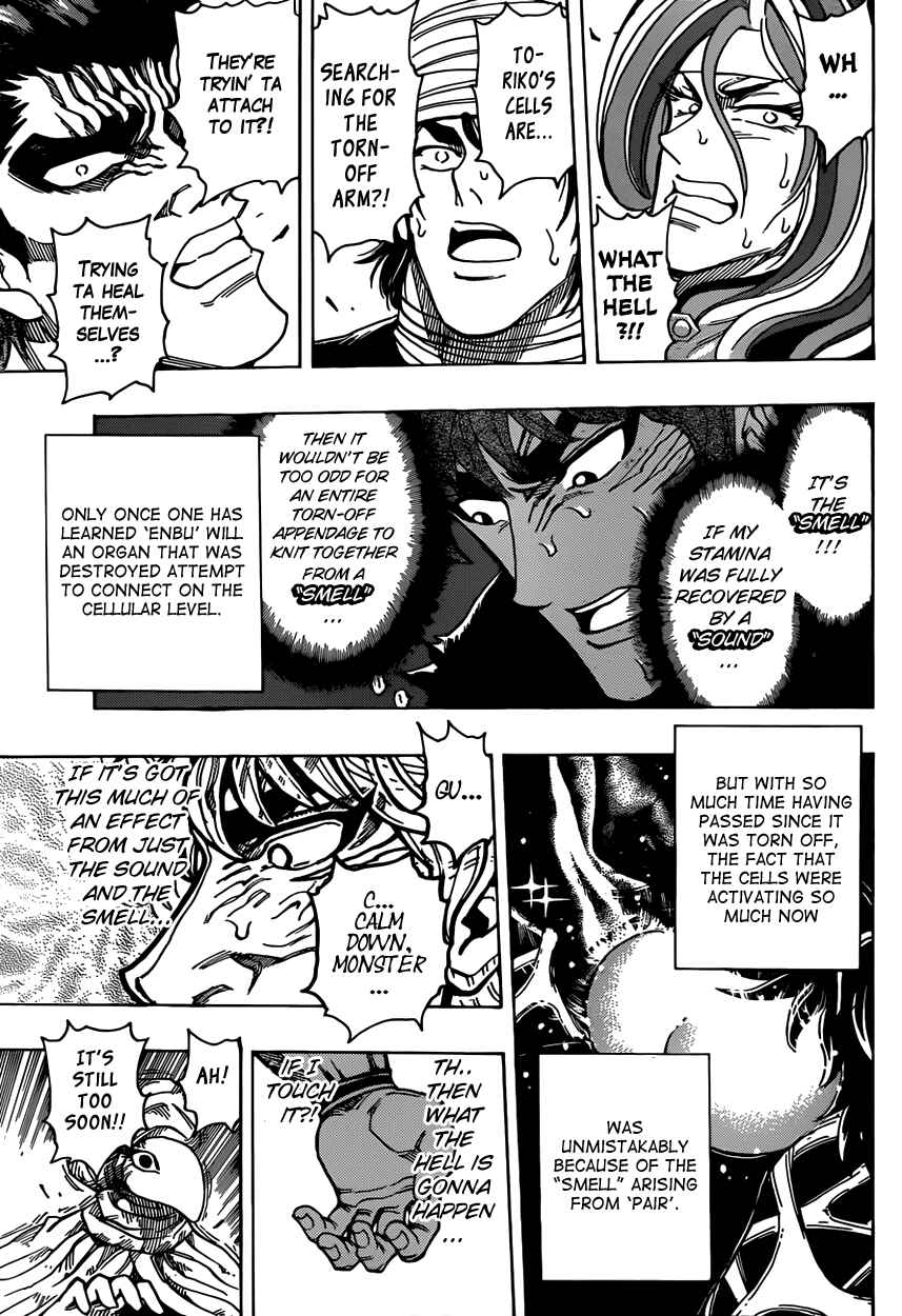 TORIKO Chapter 311 - Page 13