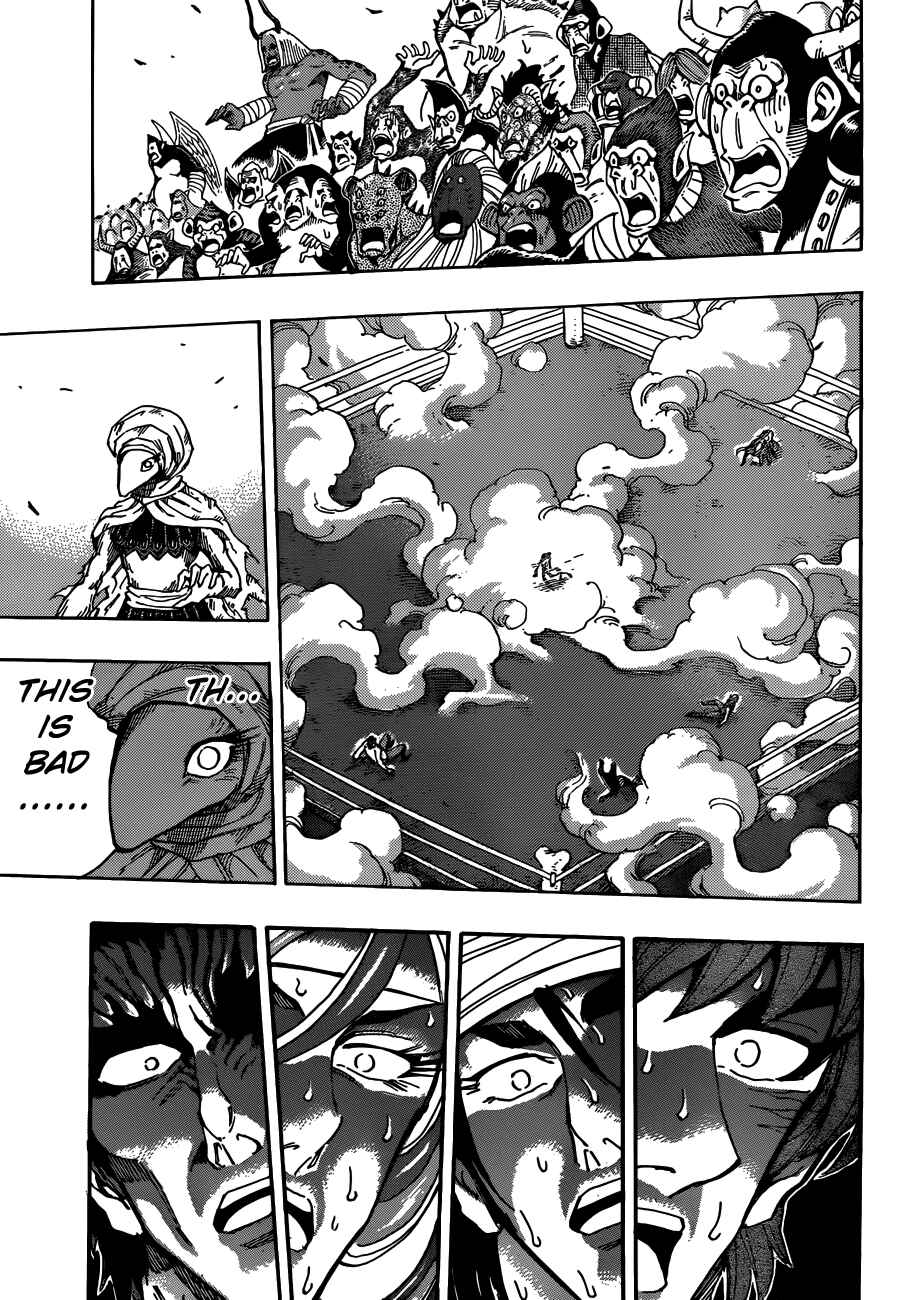 TORIKO Chapter 311 - Page 16