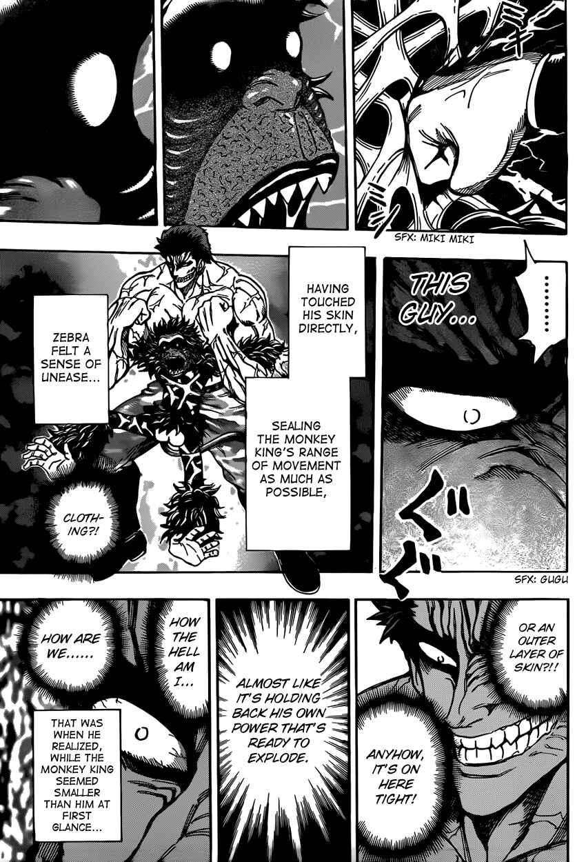 TORIKO Chapter 311 - Page 3