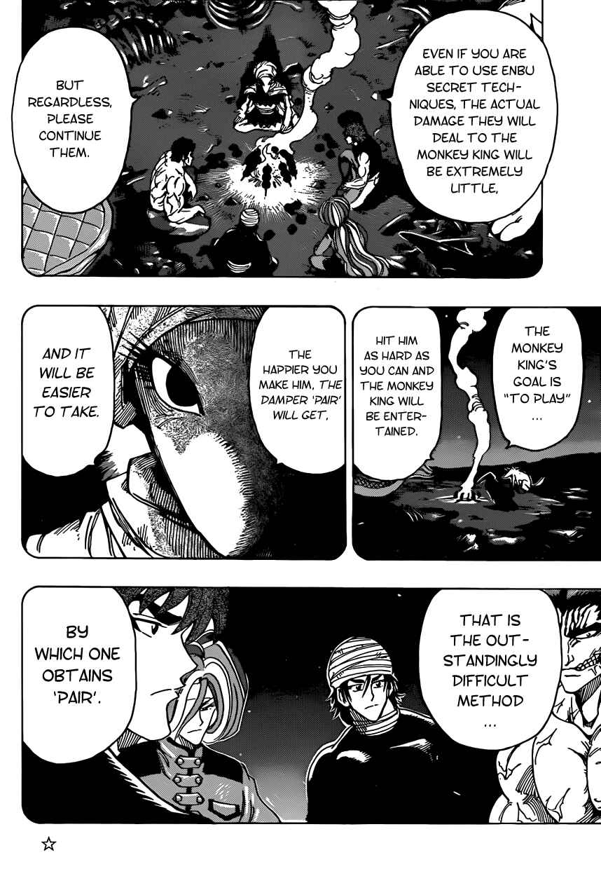 TORIKO Chapter 311 - Page 8