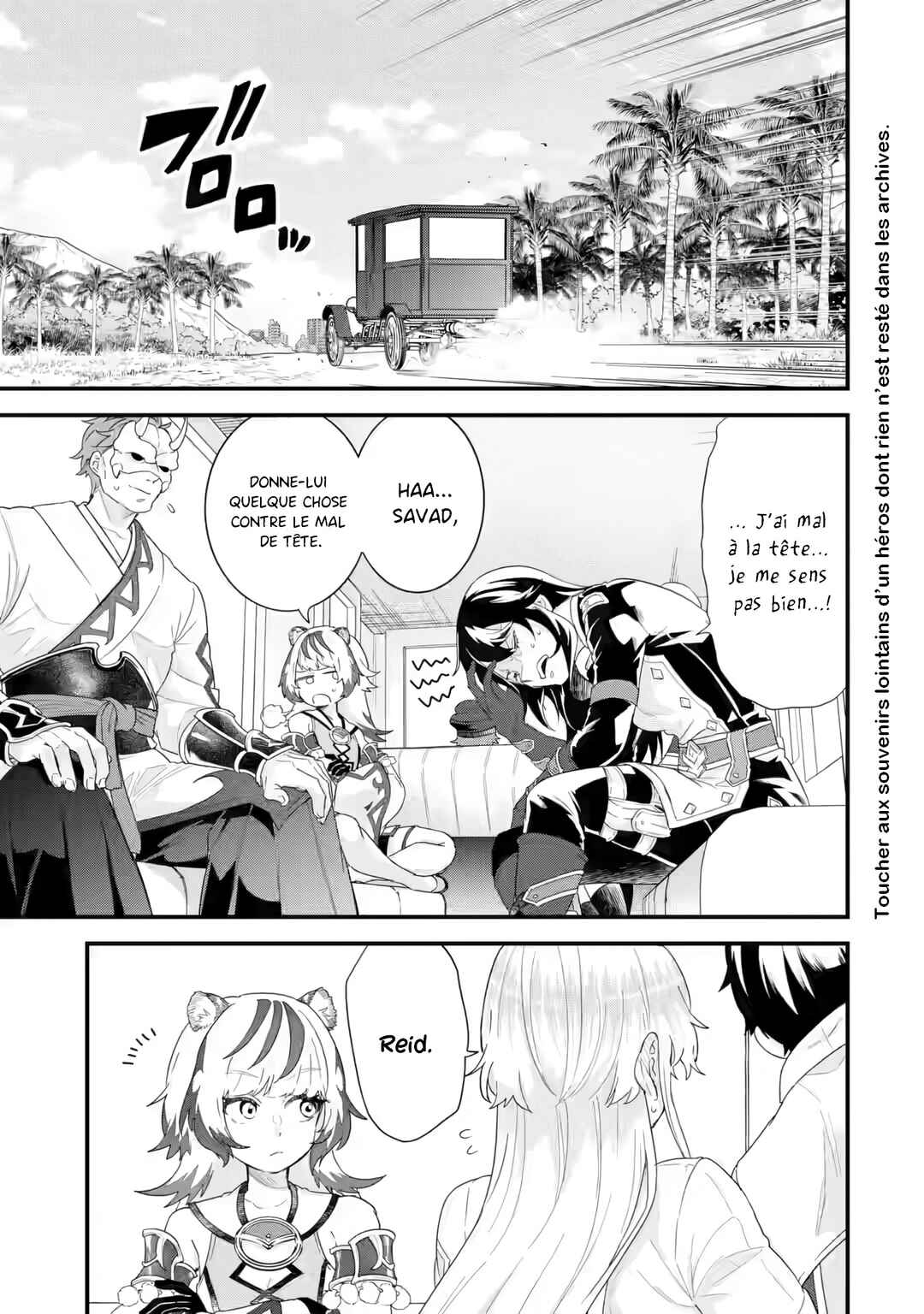 Eiyuu to Kenja no Tensei Kon Chapter 25 - Page 1