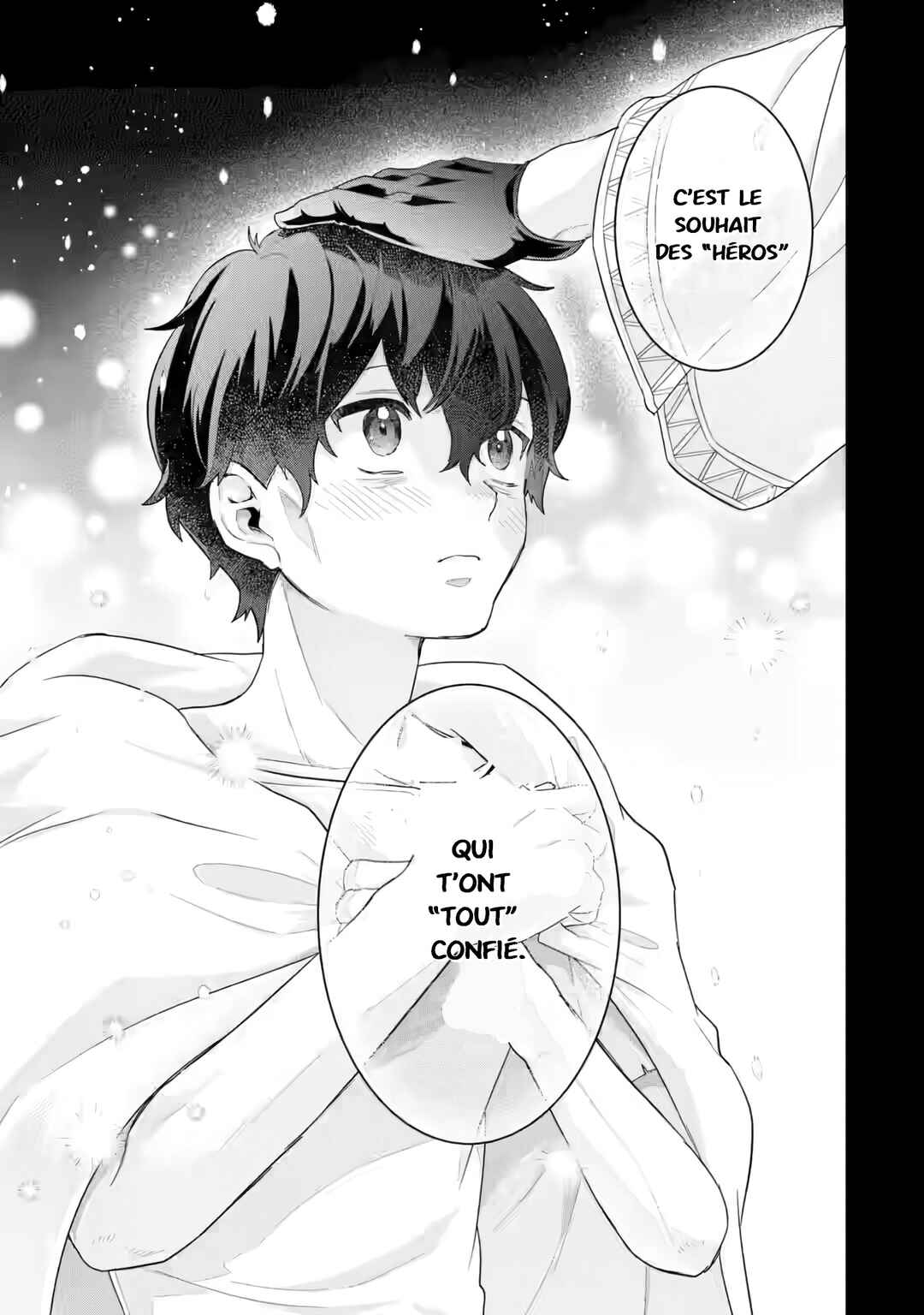 Eiyuu to Kenja no Tensei Kon Chapter 25 - Page 15