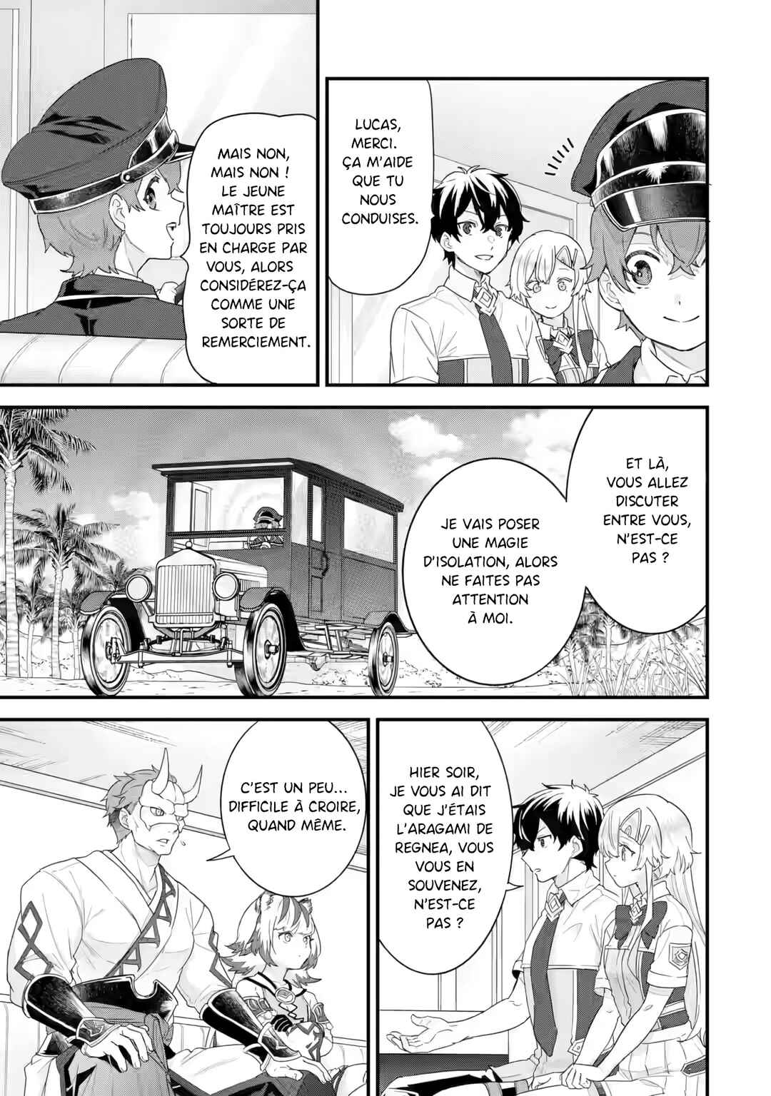 Eiyuu to Kenja no Tensei Kon Chapter 25 - Page 17