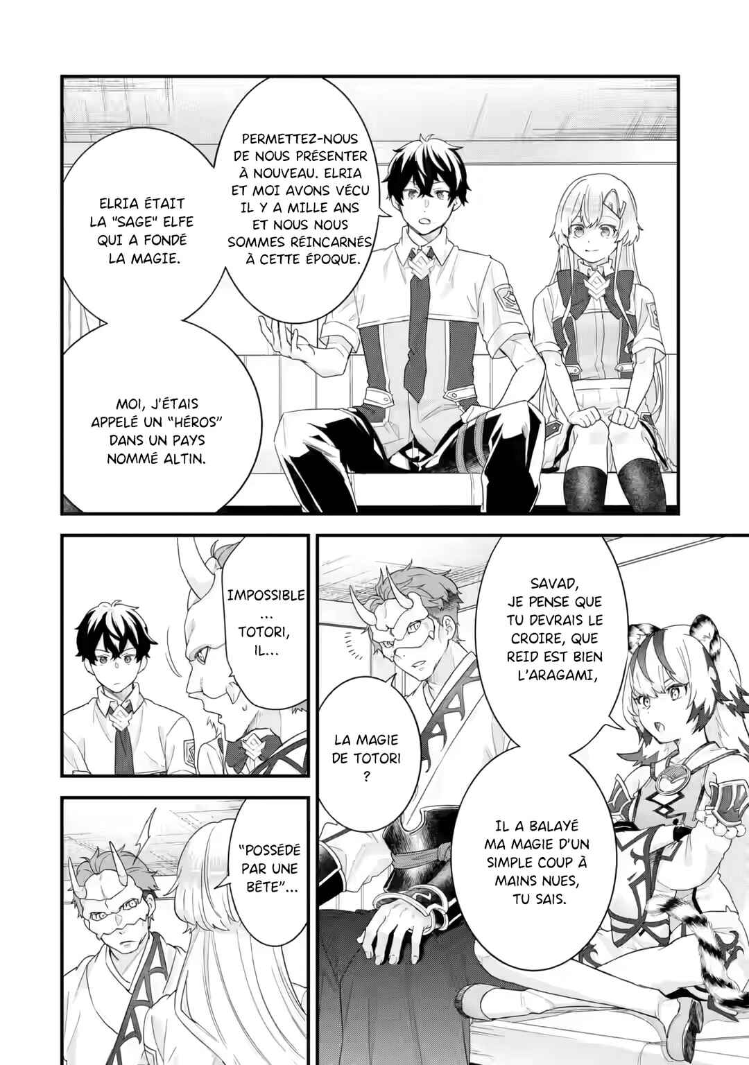 Eiyuu to Kenja no Tensei Kon Chapter 25 - Page 18