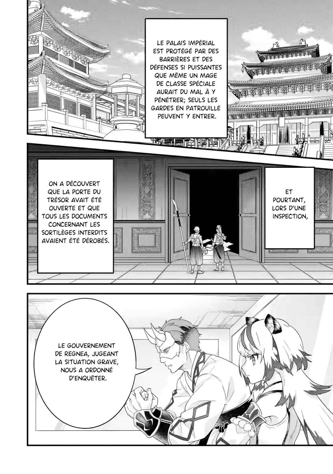 Eiyuu to Kenja no Tensei Kon Chapter 25 - Page 22