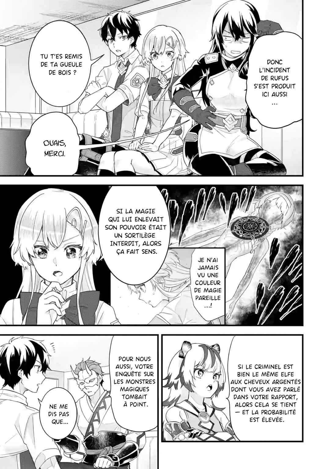Eiyuu to Kenja no Tensei Kon Chapter 25 - Page 23