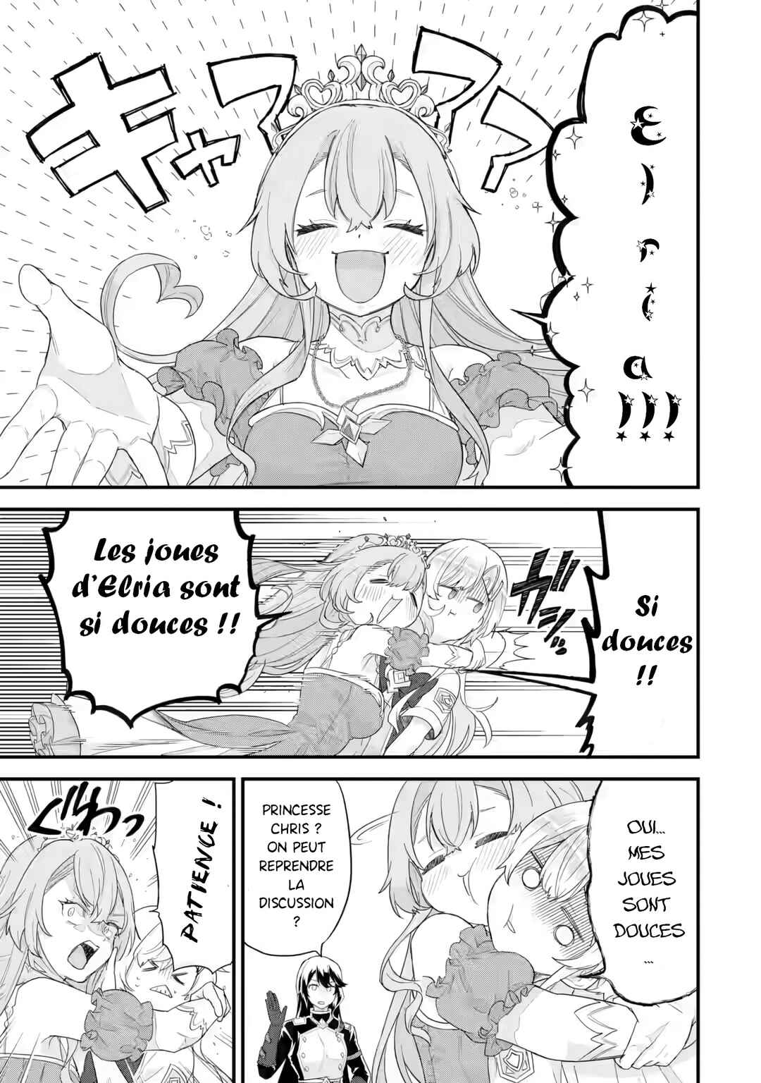 Eiyuu to Kenja no Tensei Kon Chapter 25 - Page 25