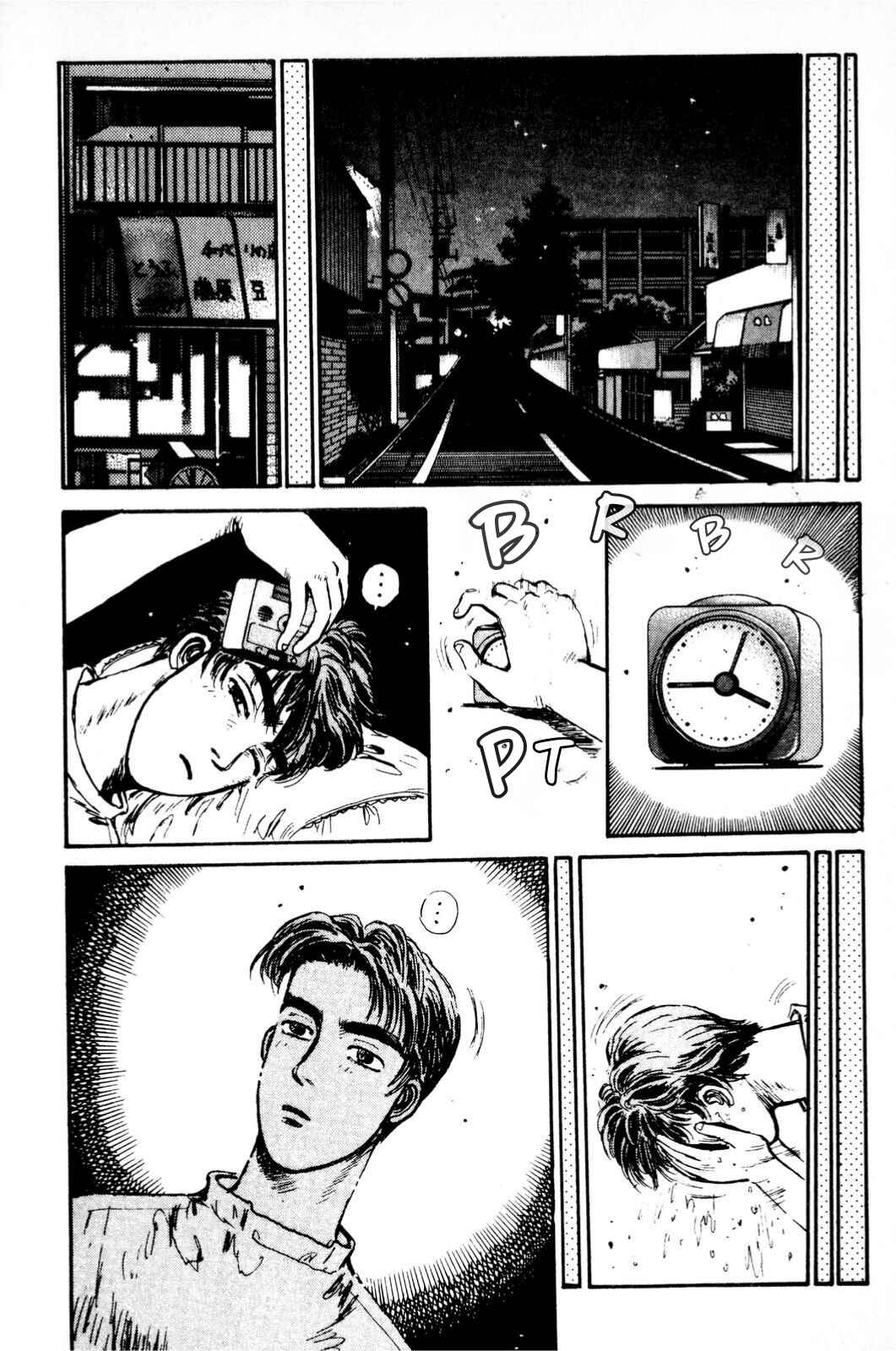 Initial D Chapter 5 - Page 10