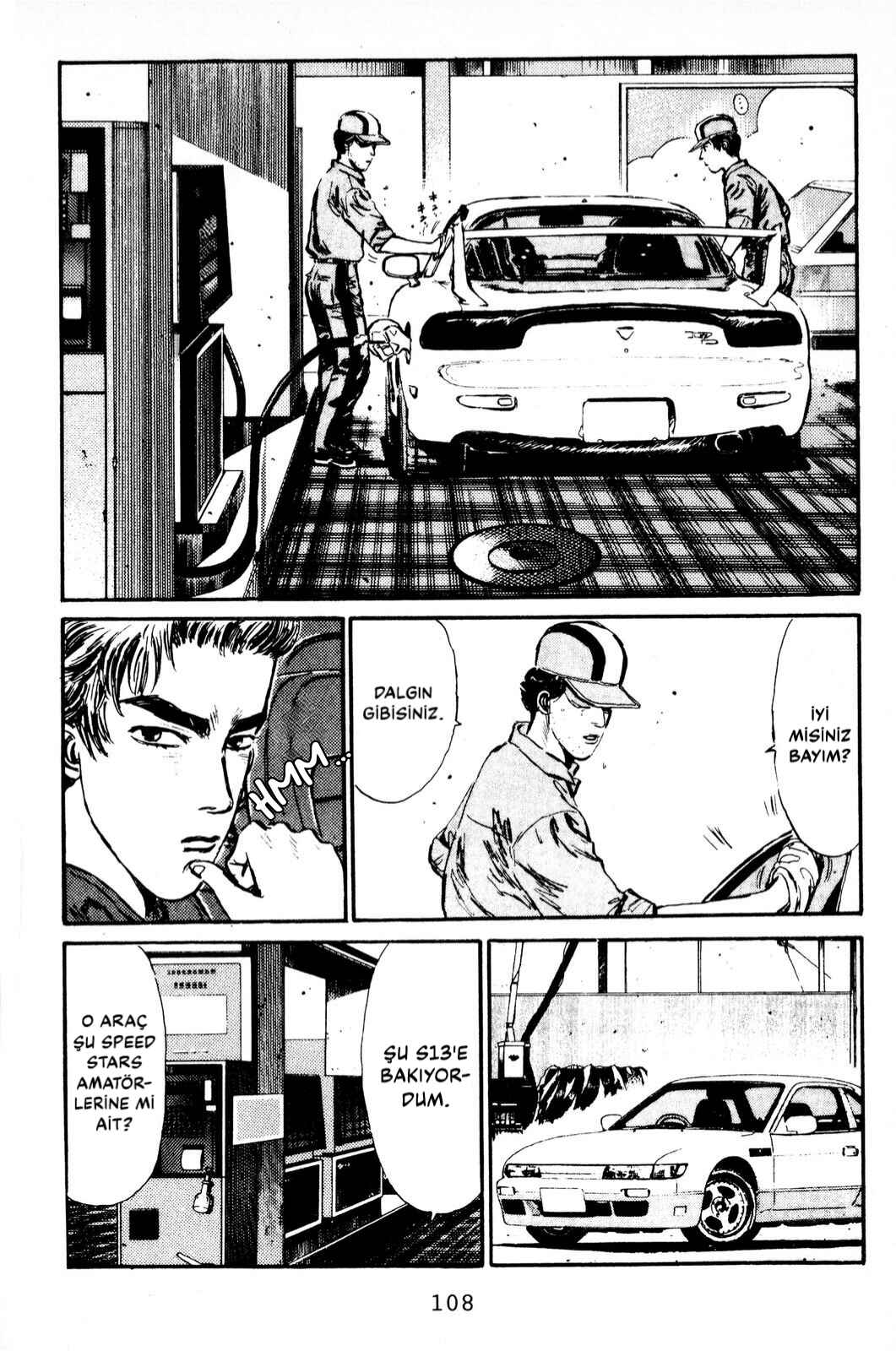 Initial D Chapter 5 - Page 2