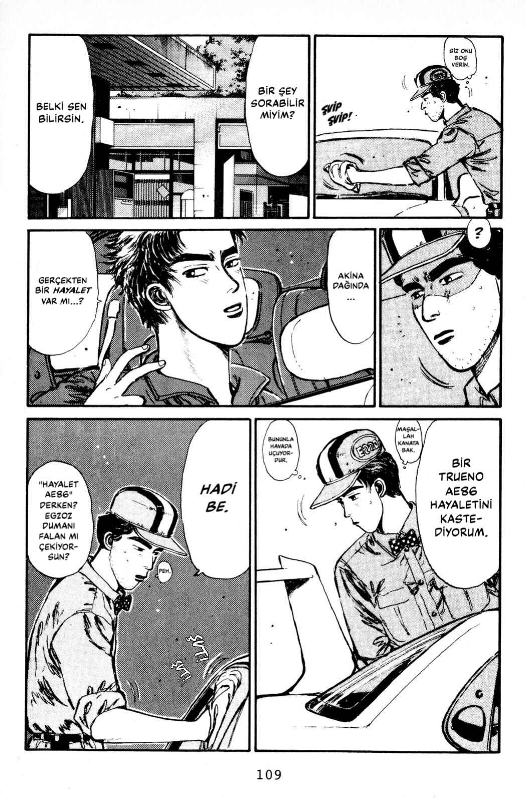 Initial D Chapter 5 - Page 3