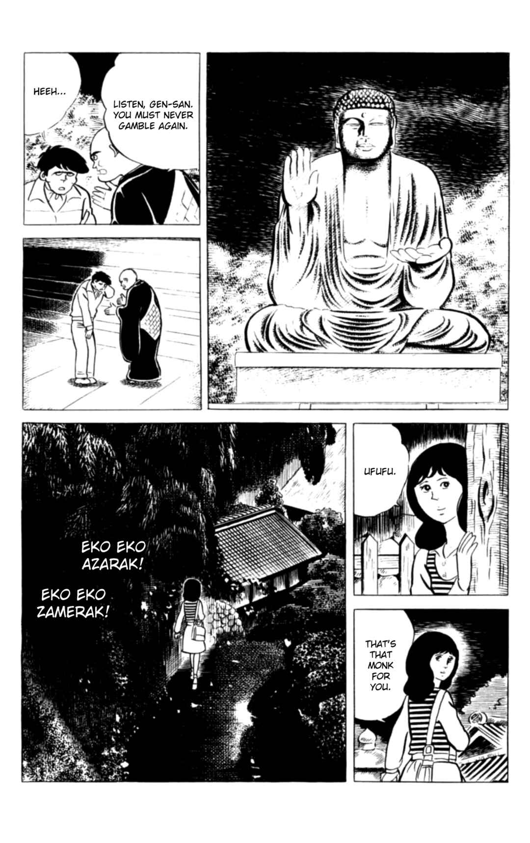 Eko Eko Azarak Chapter 114 - Page 20