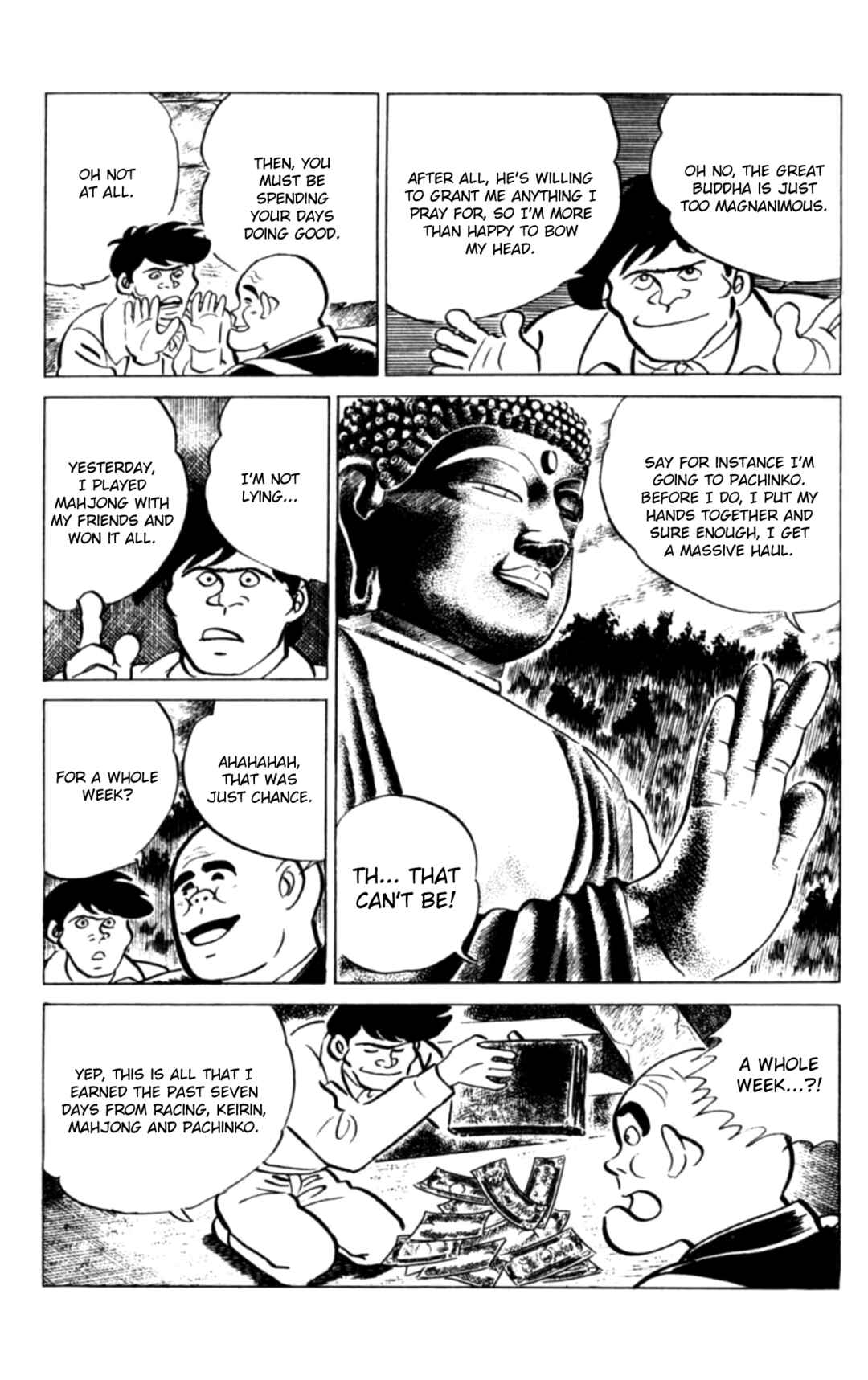 Eko Eko Azarak Chapter 114 - Page 6