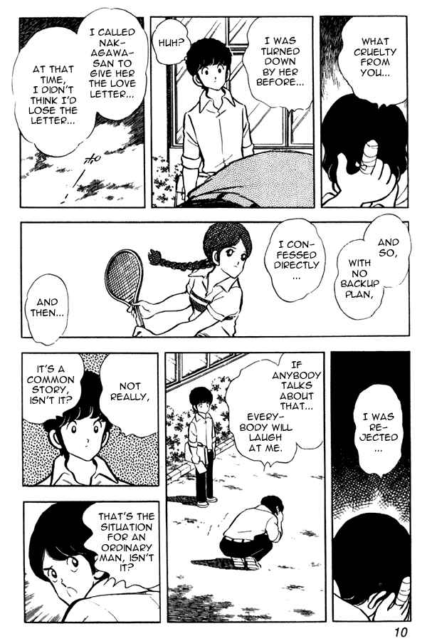 Miyuki Chapter 46 - Page 10