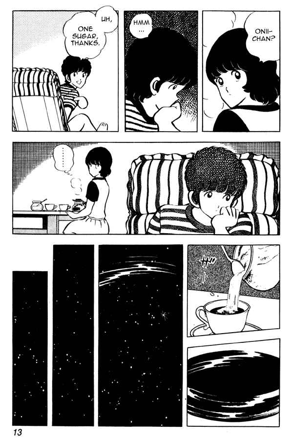 Miyuki Chapter 46 - Page 13