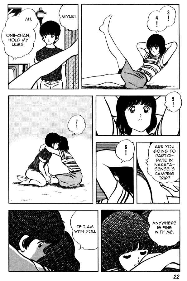 Miyuki Chapter 46 - Page 22