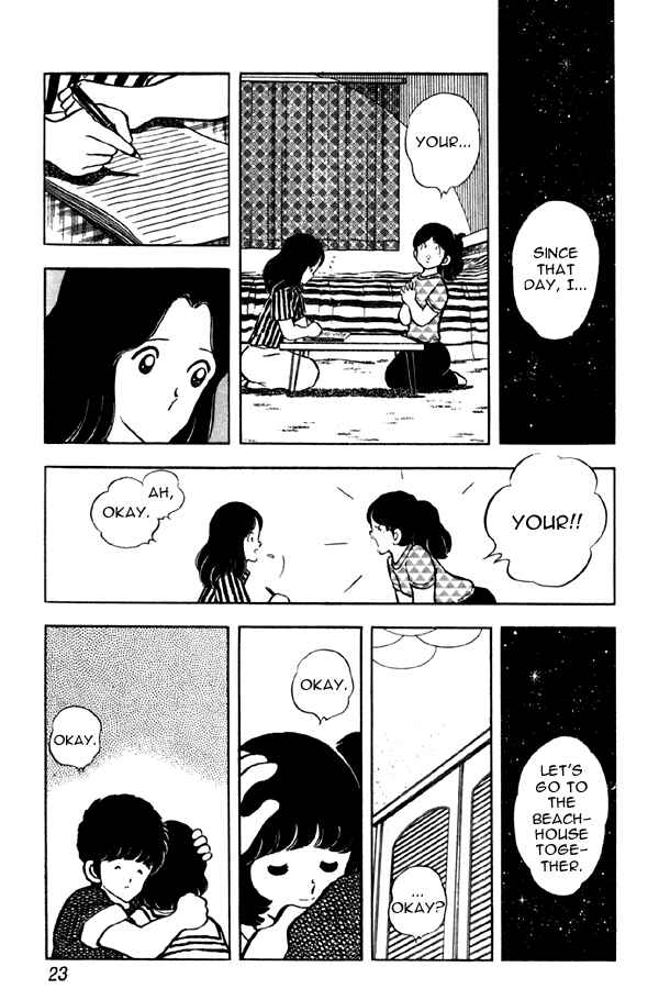 Miyuki Chapter 46 - Page 23