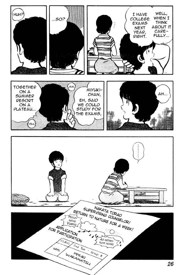 Miyuki Chapter 46 - Page 26