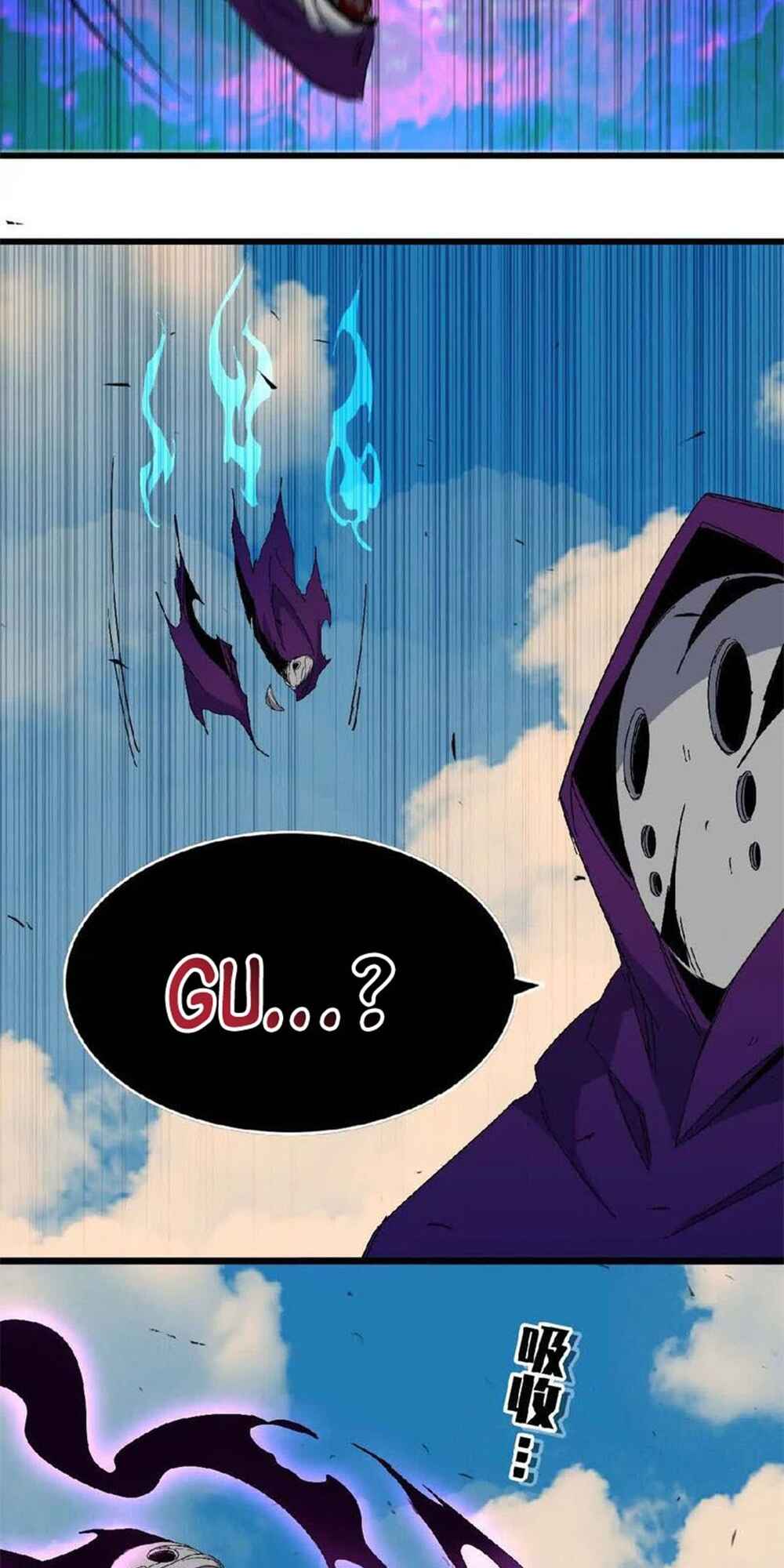 Yǒngzhě X Nǚ Mówáng Chapter 9 - Page 9