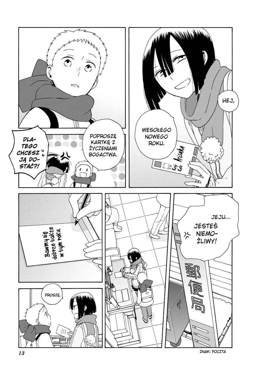 Love at Fourteen Chapter 44.2 - Page 4