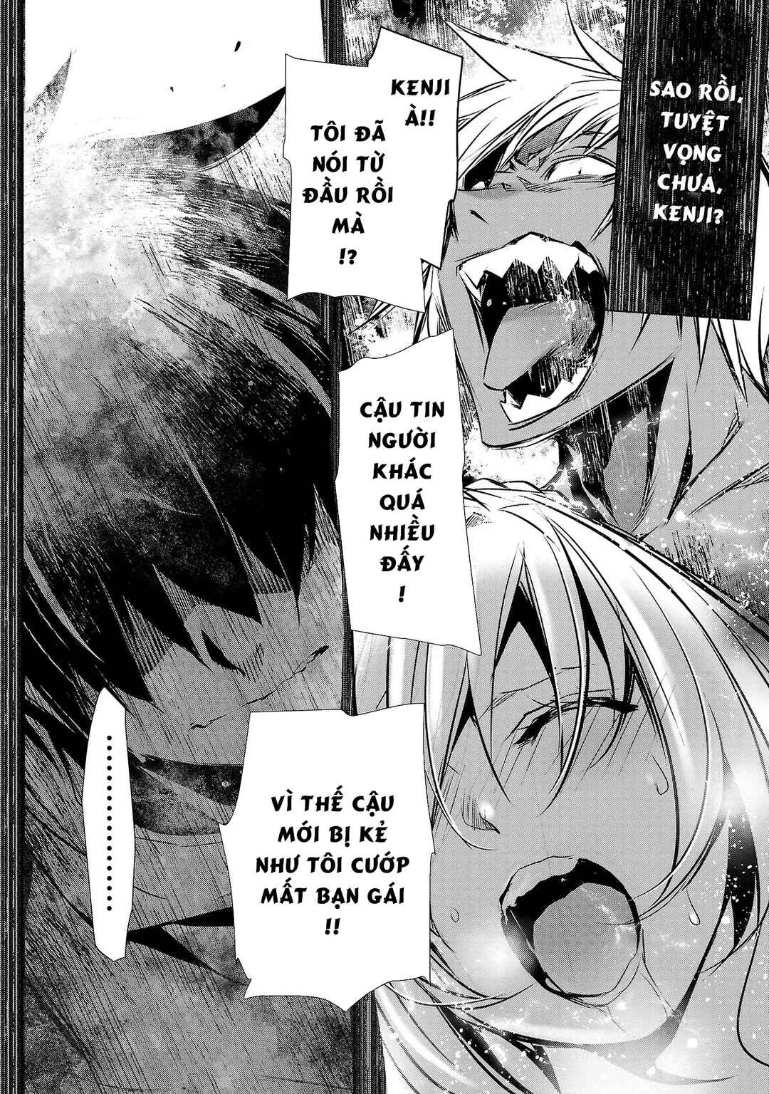 Isekai NTR ~Shinyuu no Onna wo Saikyou Skill de Otosu Houhou~ Chapter 24 - Page 11