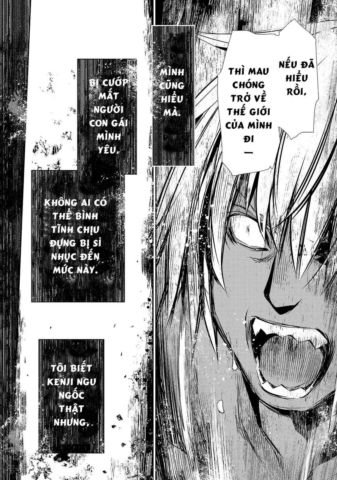 Isekai NTR ~Shinyuu no Onna wo Saikyou Skill de Otosu Houhou~ Chapter 24 - Page 13