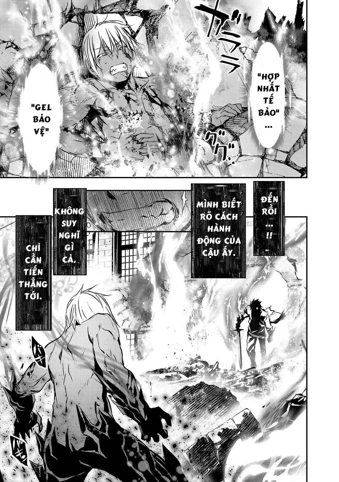 Isekai NTR ~Shinyuu no Onna wo Saikyou Skill de Otosu Houhou~ Chapter 24 - Page 18