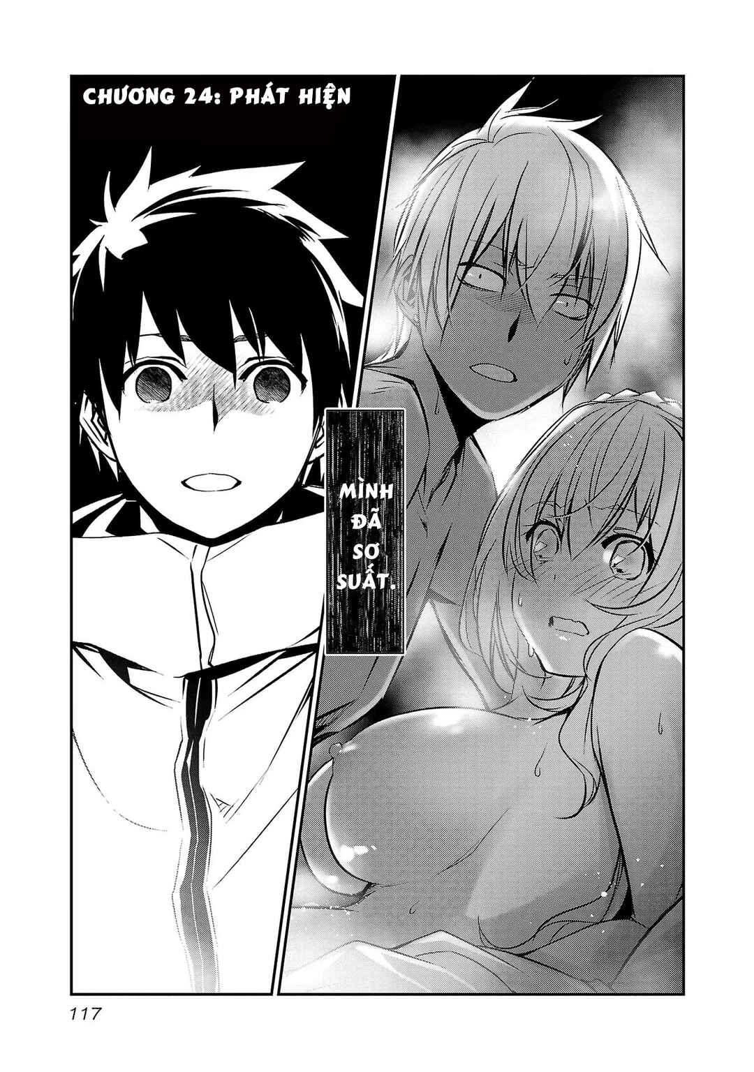 Isekai NTR ~Shinyuu no Onna wo Saikyou Skill de Otosu Houhou~ Chapter 24 - Page 2