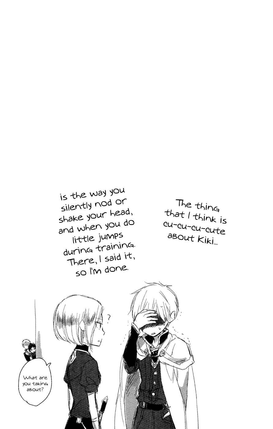 Akagami no Shirayukihime Chapter 49.2 - Page 6