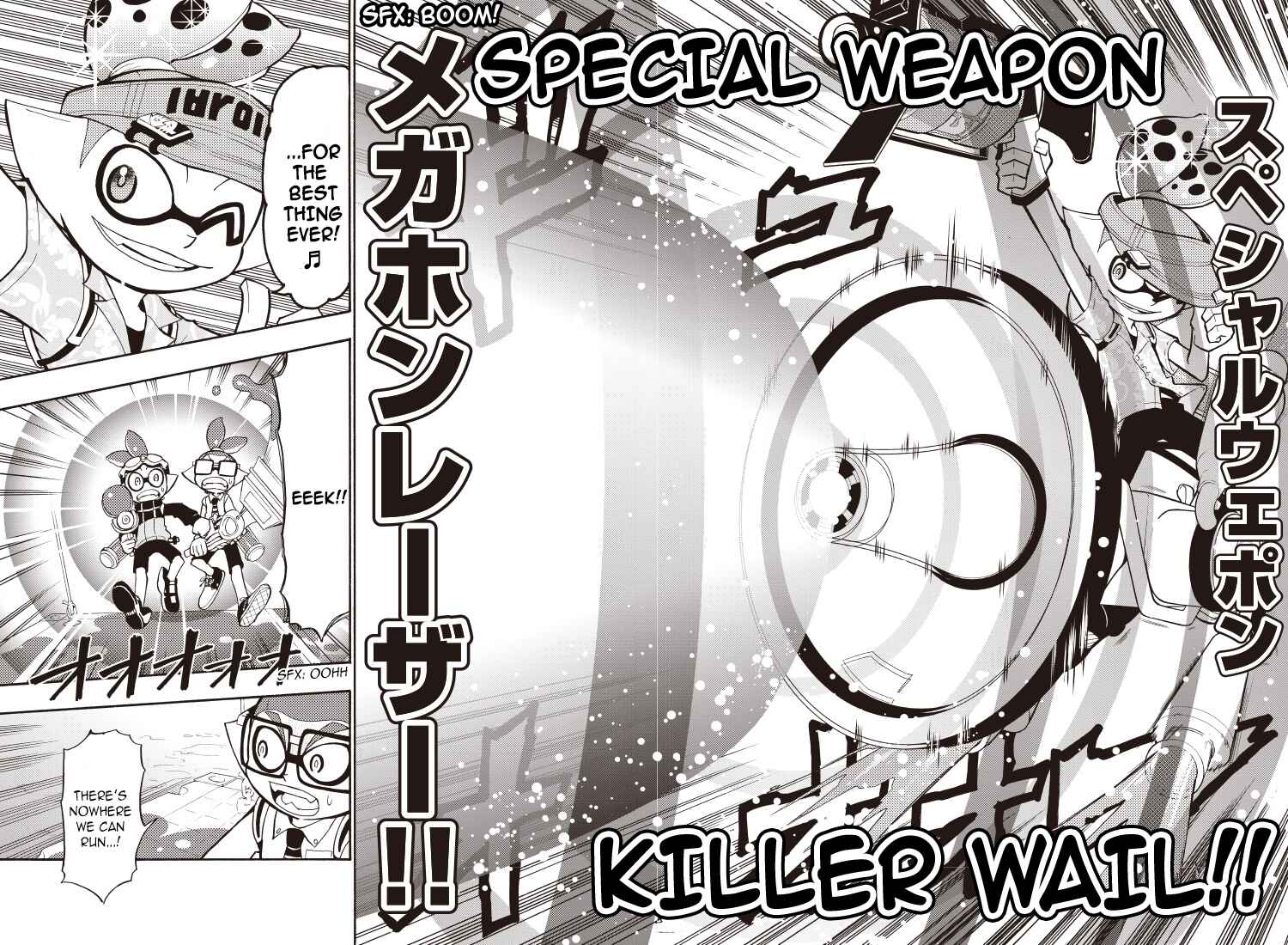 Splatoon Chapter 4 - Page 13
