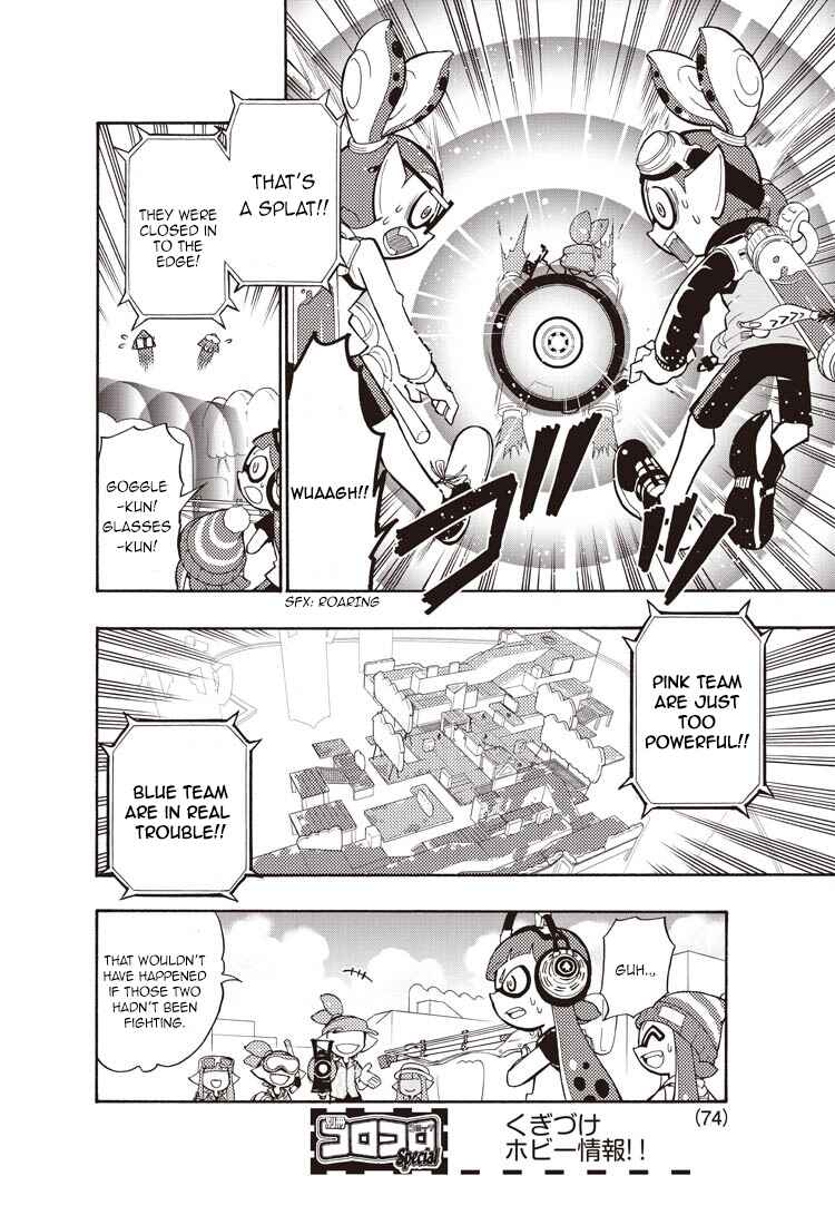 Splatoon Chapter 4 - Page 14