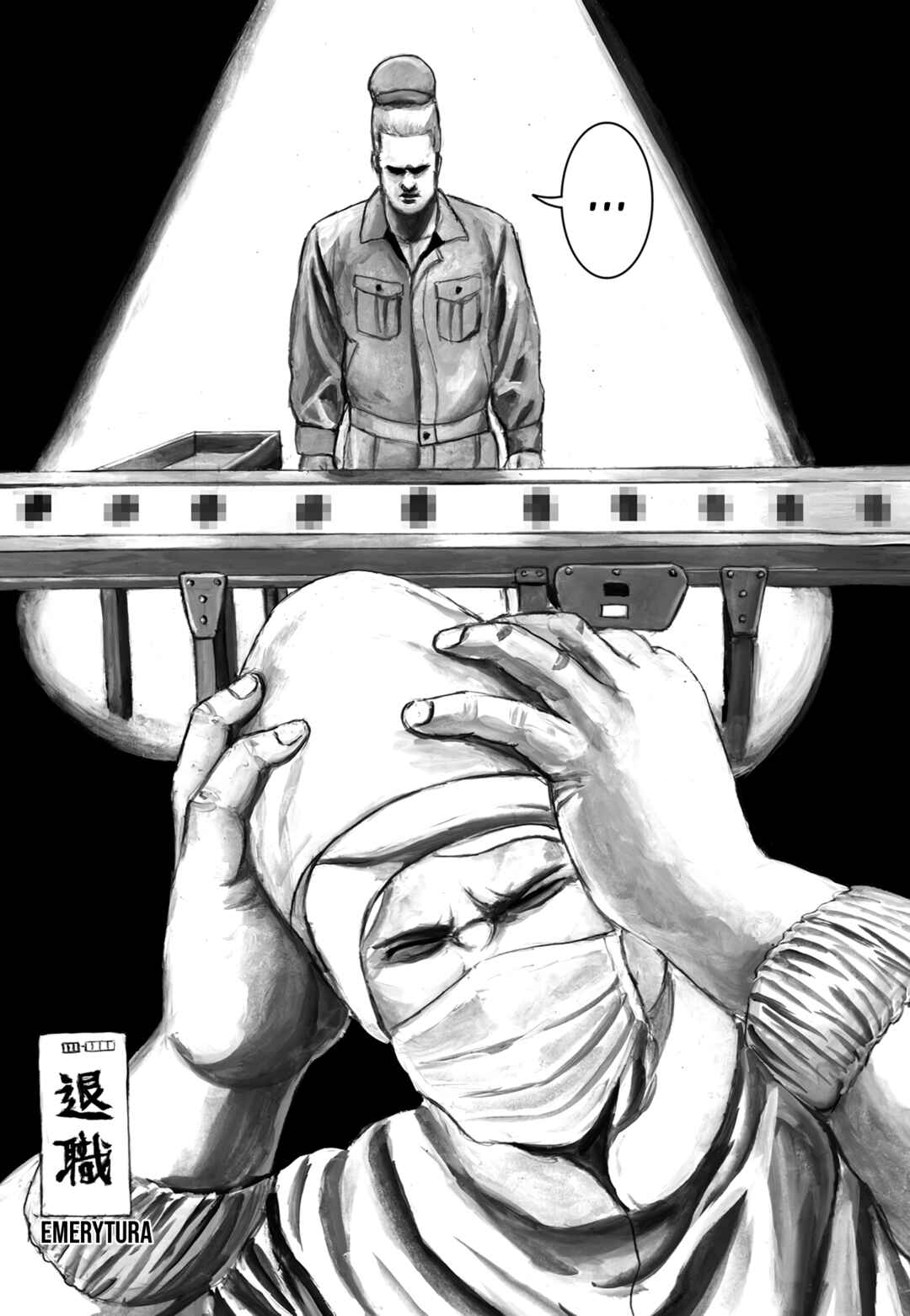 Nick & Lever Chapter 119 - Page 6