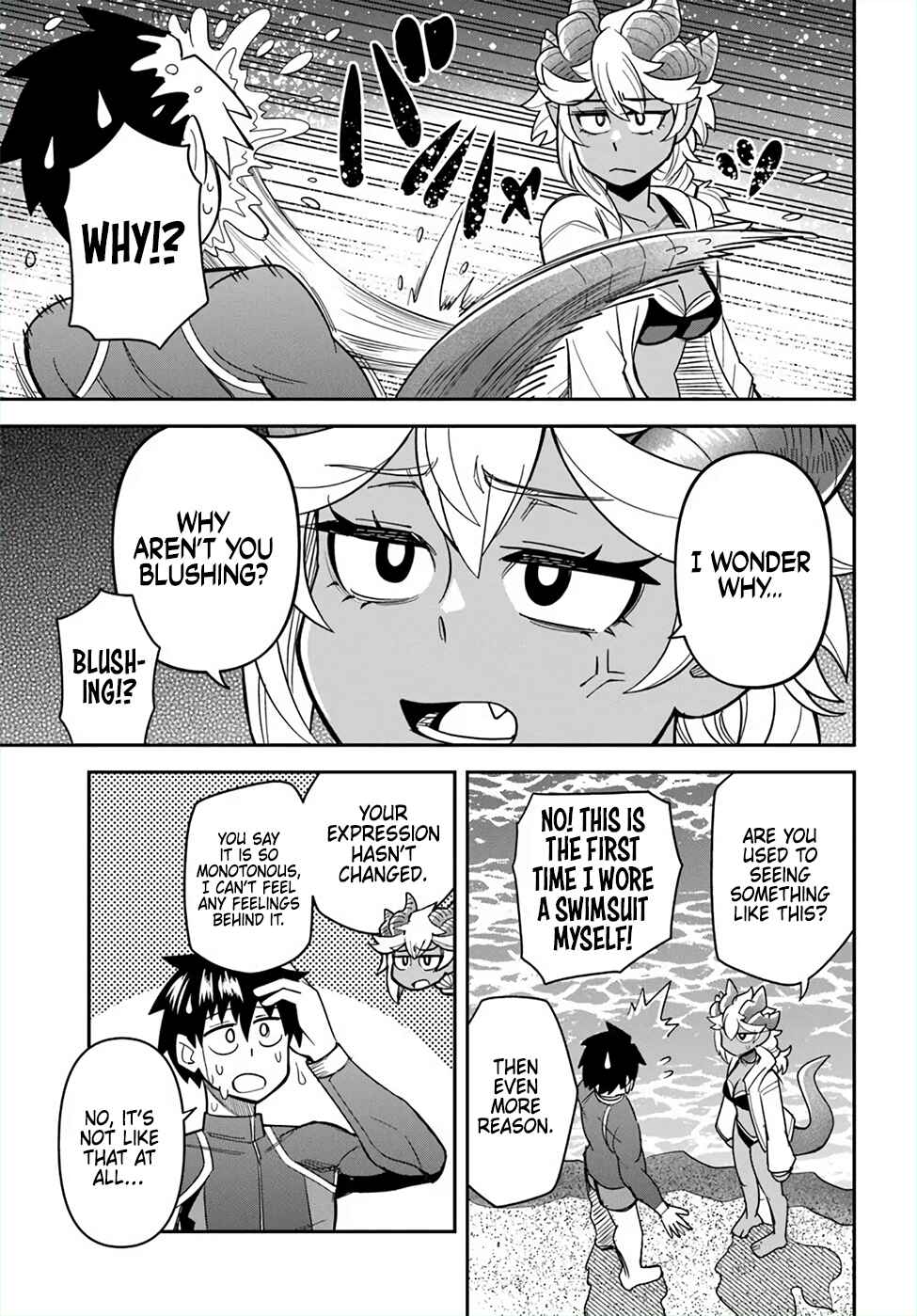Dungeon no Osananajimi Chapter 48 - Page 13
