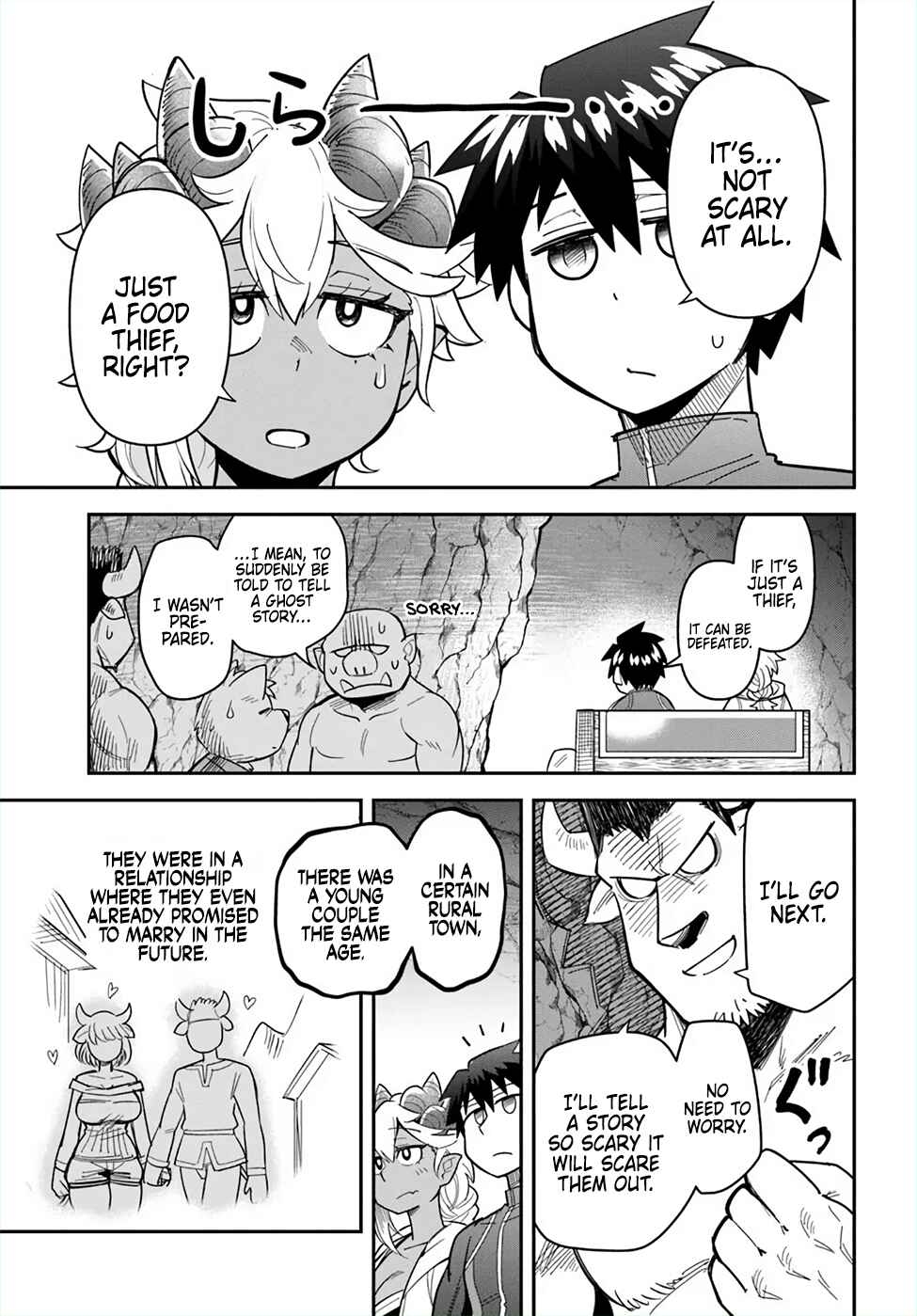 Dungeon no Osananajimi Chapter 48 - Page 5