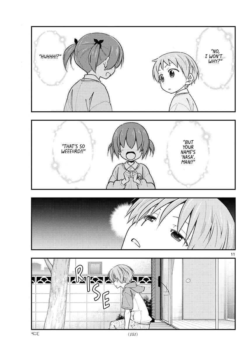 Tonikaku Kawaii Chapter 225 - Page 10