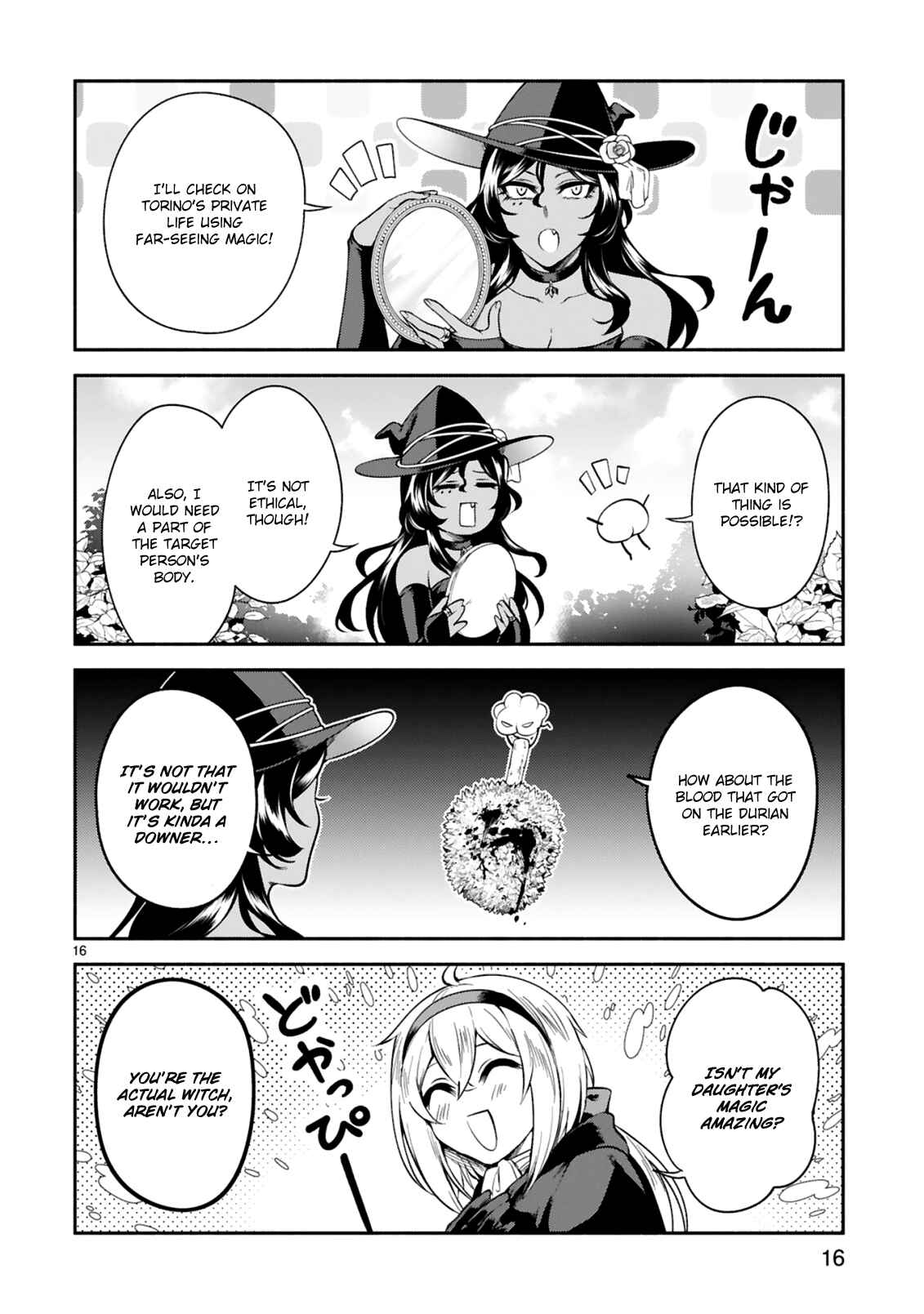 Dekoboko Majo no Oyako Jijou Chapter 12 - Page 16