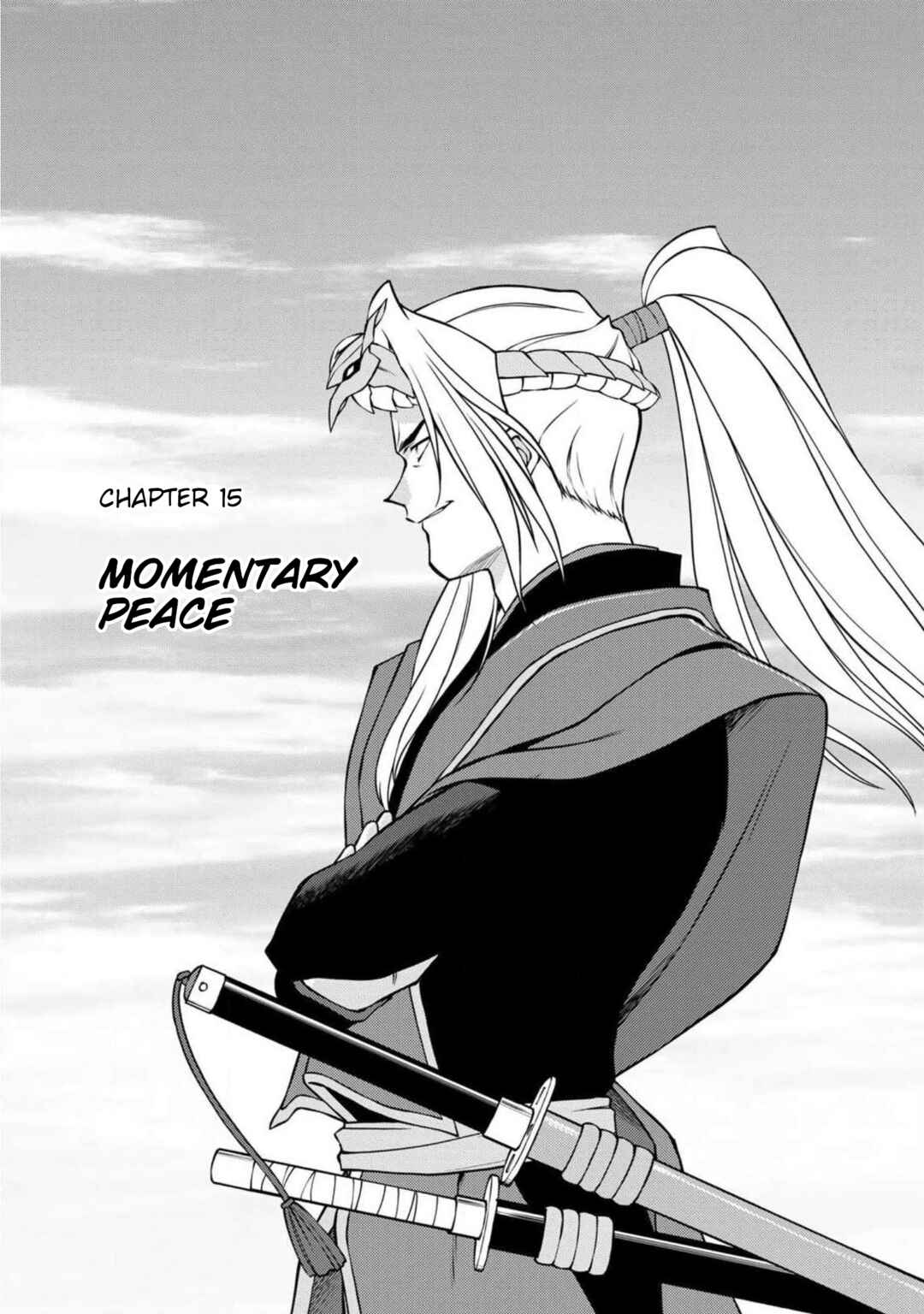 Sakura Taisen Part 2 Chapter 15 - Page 1