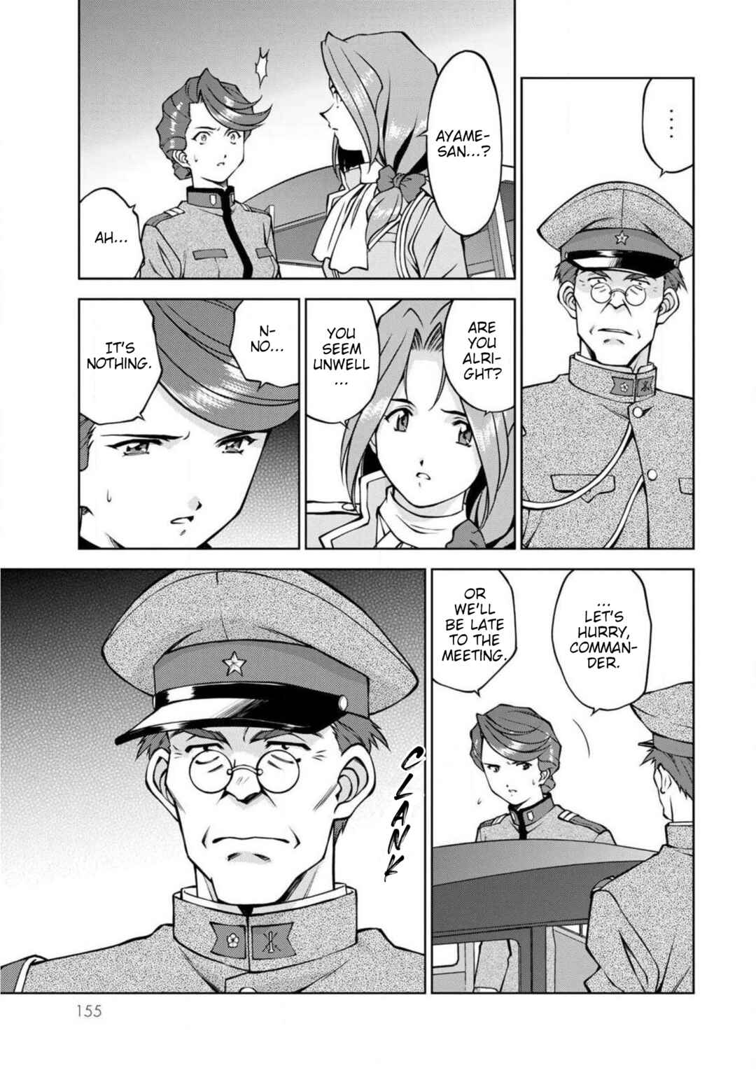 Sakura Taisen Part 2 Chapter 15 - Page 15