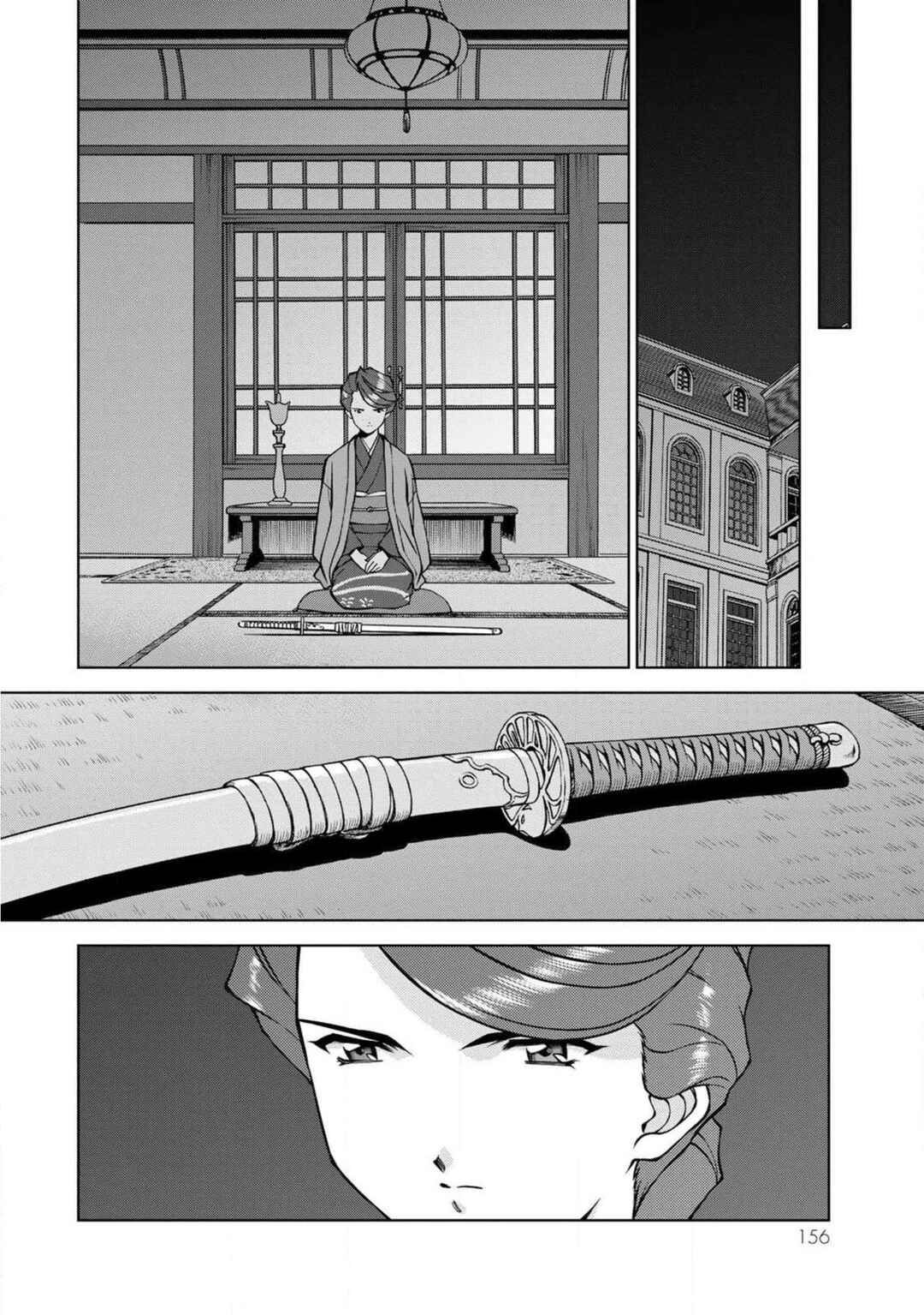 Sakura Taisen Part 2 Chapter 15 - Page 16