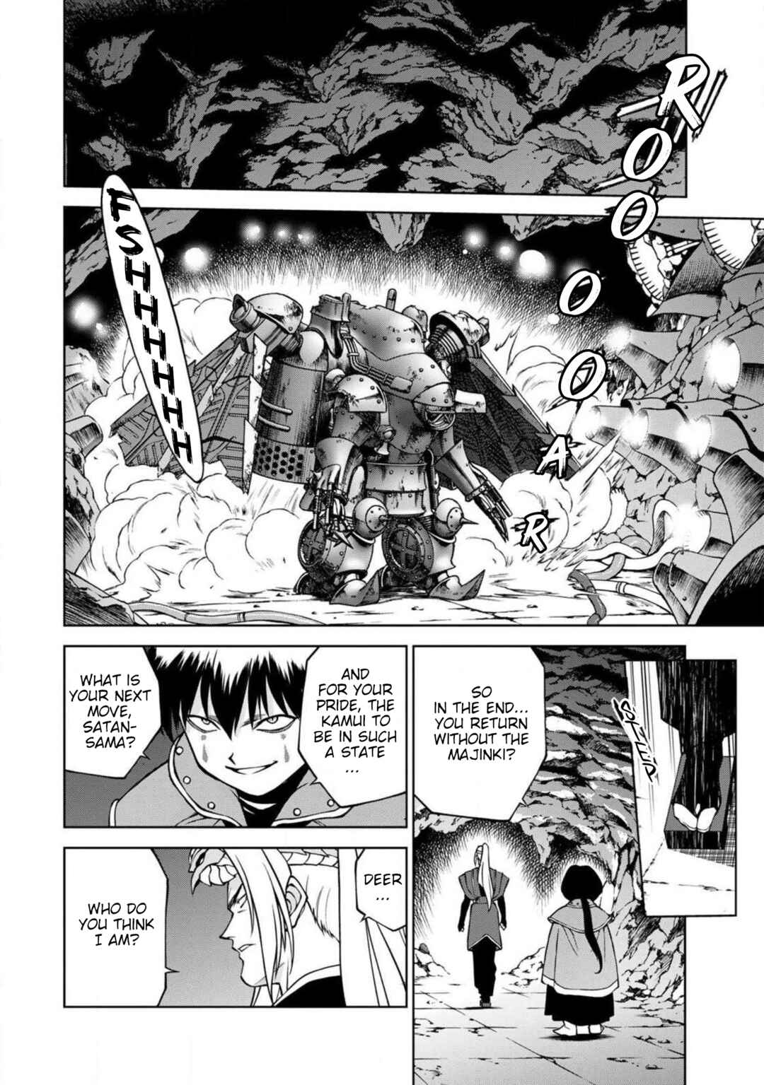 Sakura Taisen Part 2 Chapter 15 - Page 2
