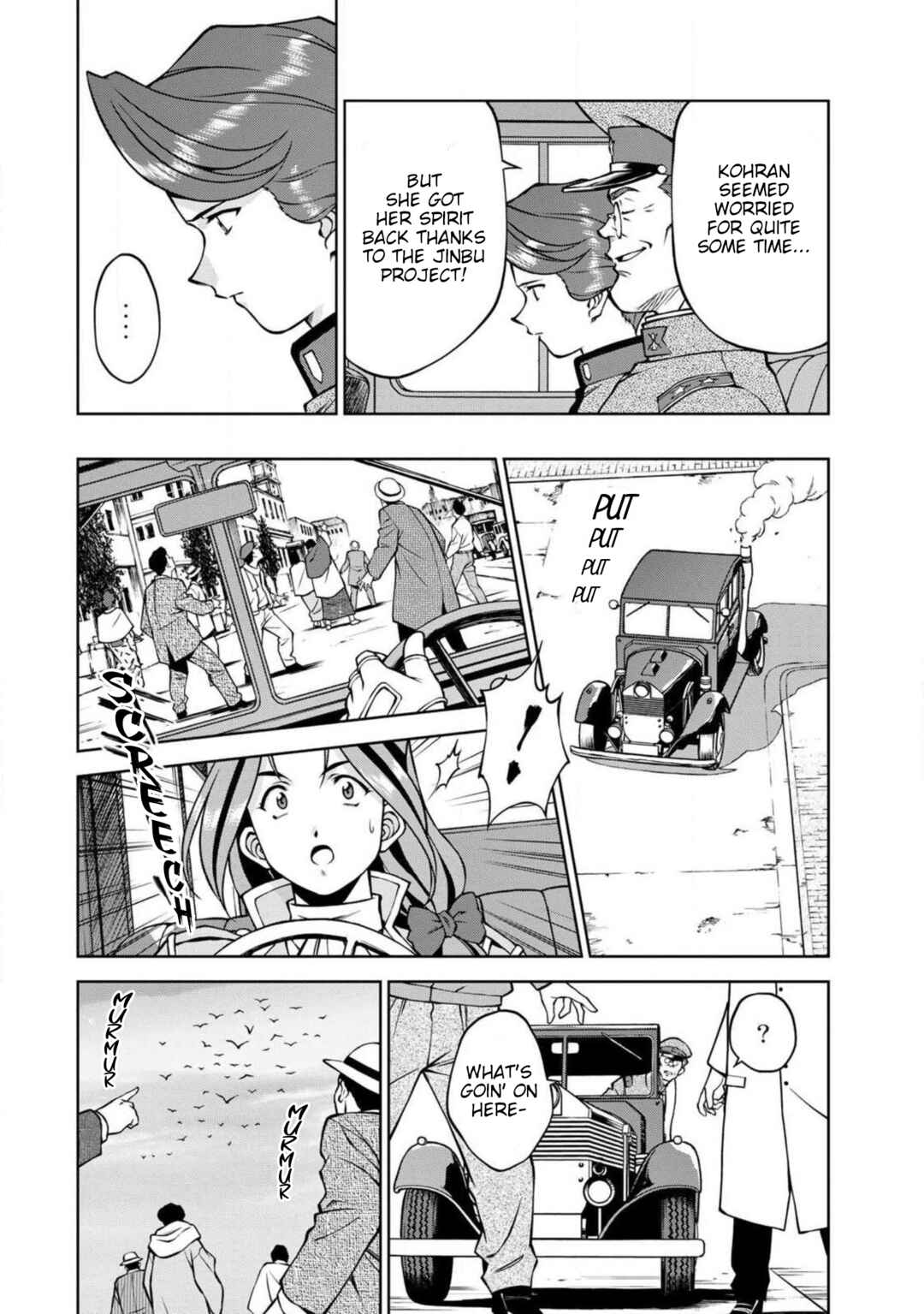 Sakura Taisen Part 2 Chapter 15 - Page 8