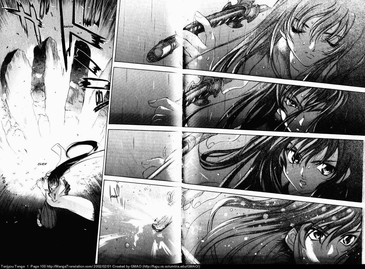Tenjou Tenge Chapter 4 - Page 15