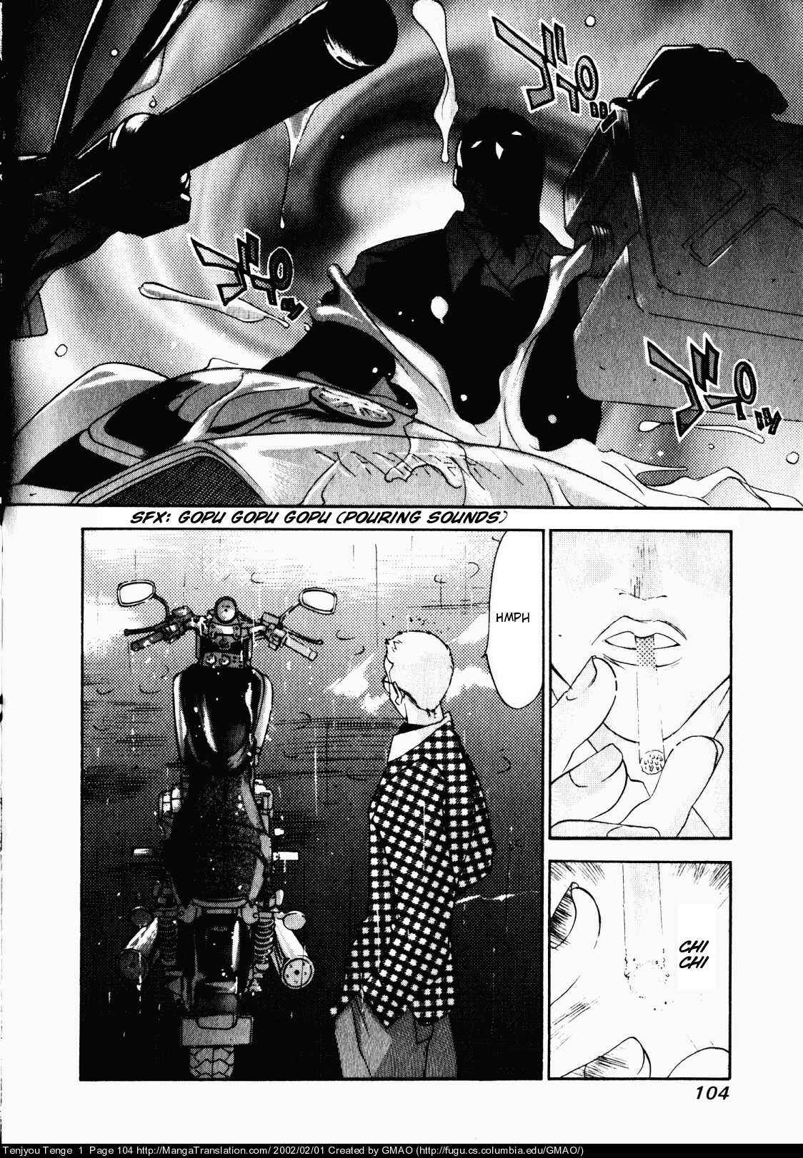 Tenjou Tenge Chapter 4 - Page 18