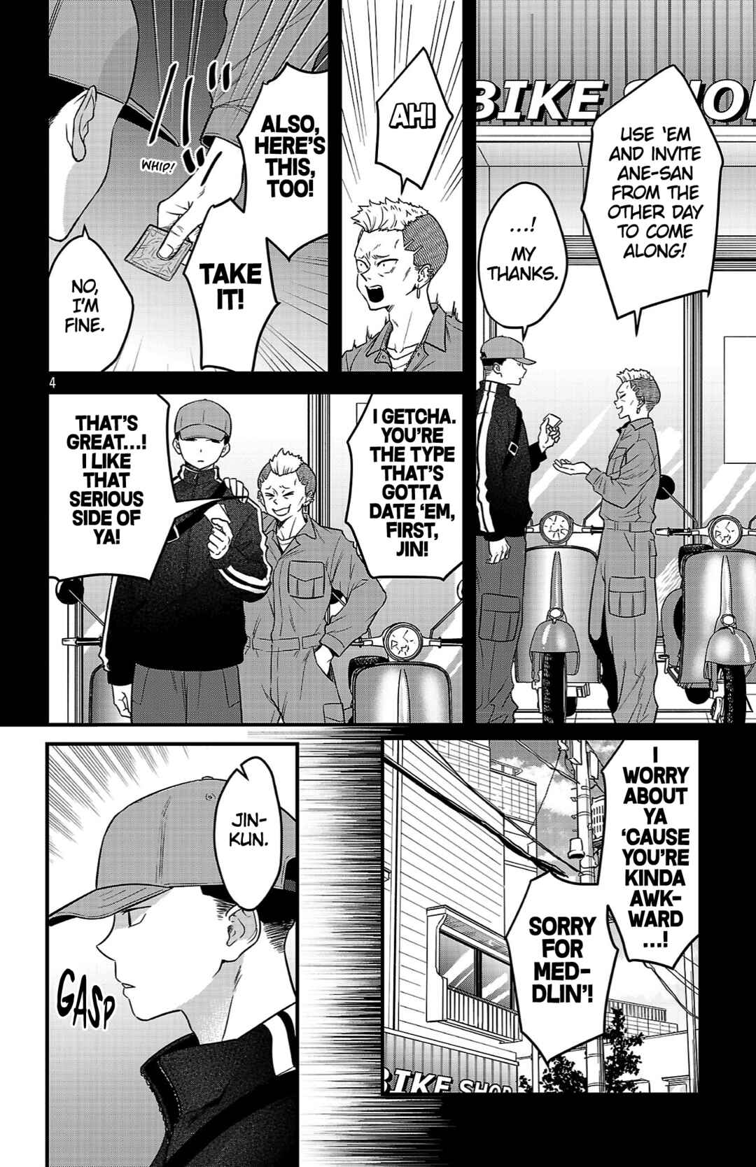 Boku no Kokoro no Yabai Yatsu: Love Comedy ga Hajimaranai Chapter 6 - Page 2