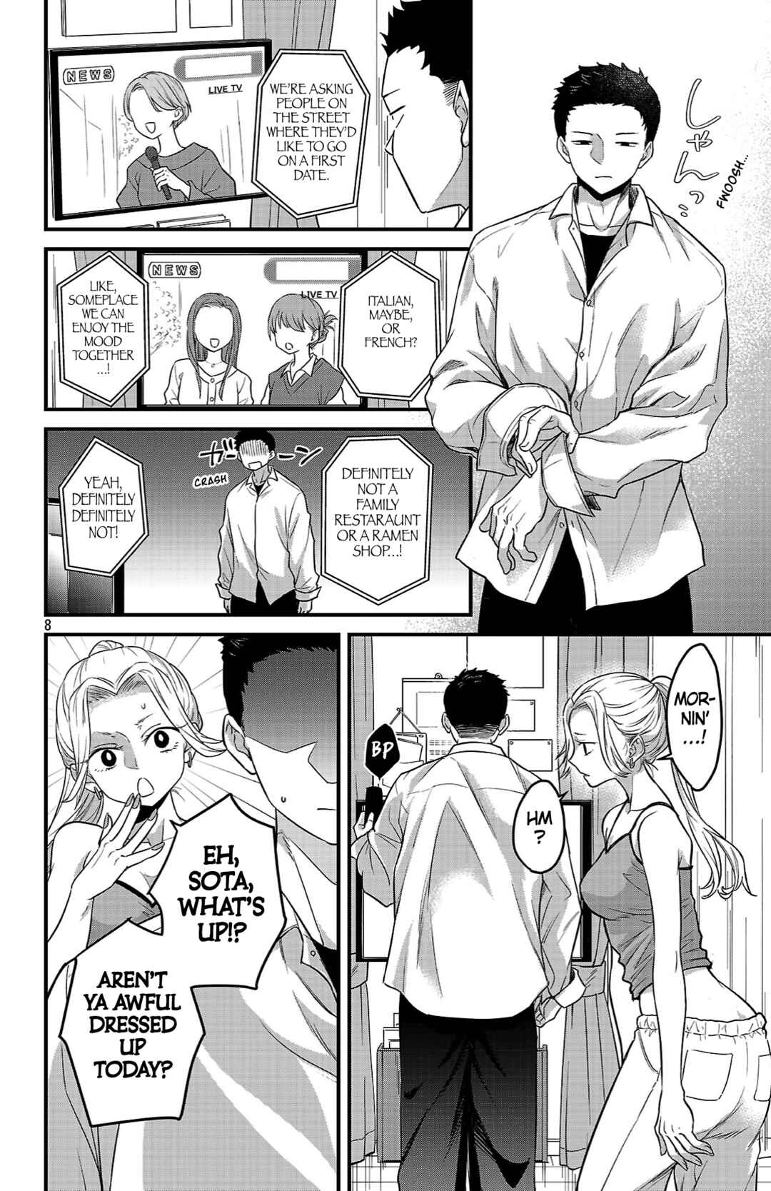 Boku no Kokoro no Yabai Yatsu: Love Comedy ga Hajimaranai Chapter 6 - Page 6