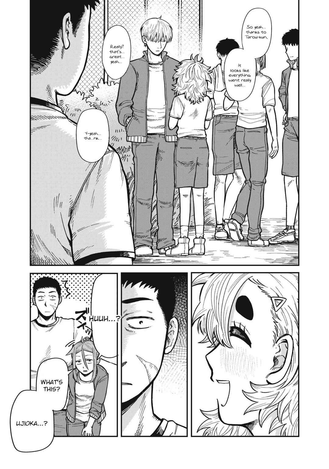 Kimi wa Ore no Yasashikunai Haru Chapter 16 - Page 3