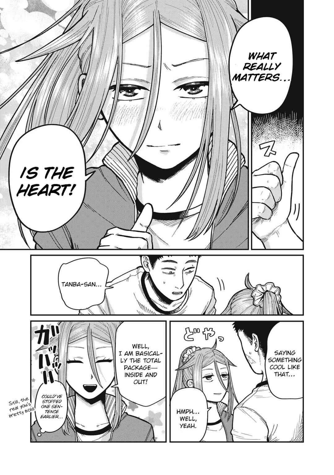 Kimi wa Ore no Yasashikunai Haru Chapter 16 - Page 7