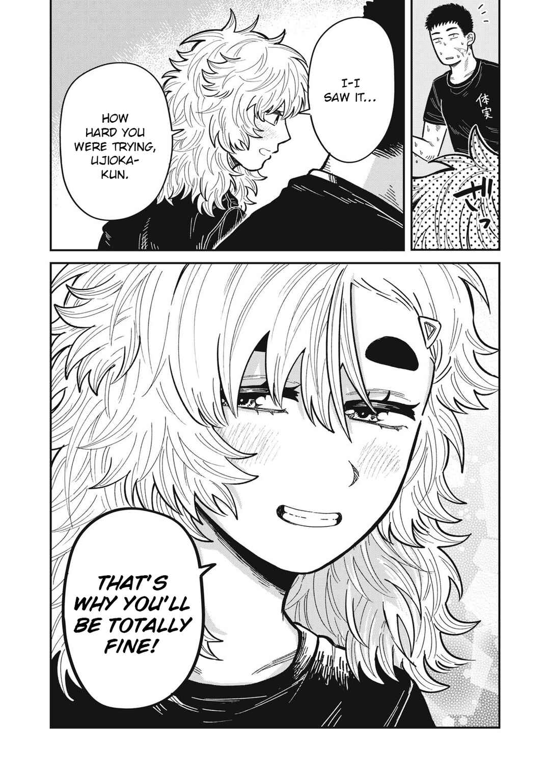 Kimi wa Ore no Yasashikunai Haru Chapter 16 - Page 9