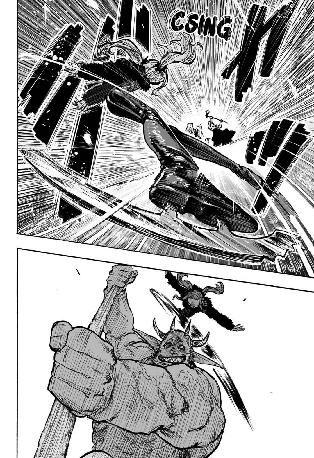 Tomoshibi no Otr Chapter 6 - Page 16