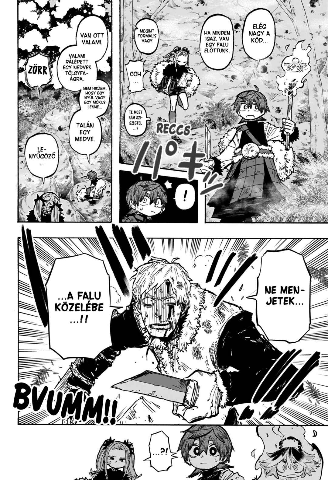 Tomoshibi no Otr Chapter 6 - Page 8